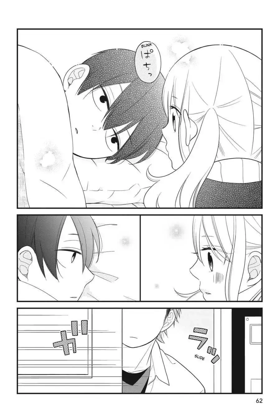 Kuzumi-kun, Can