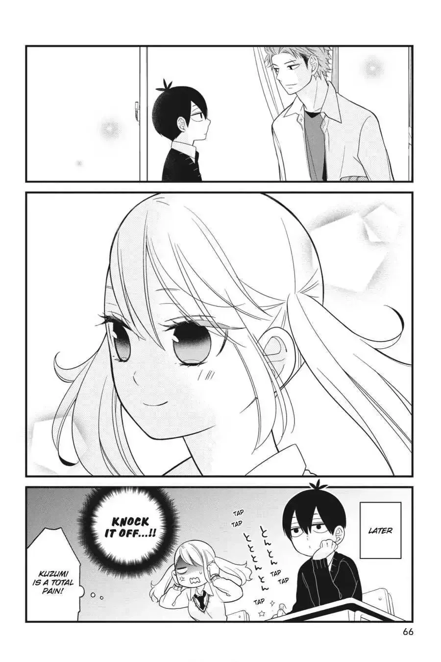 Kuzumi-kun, Can