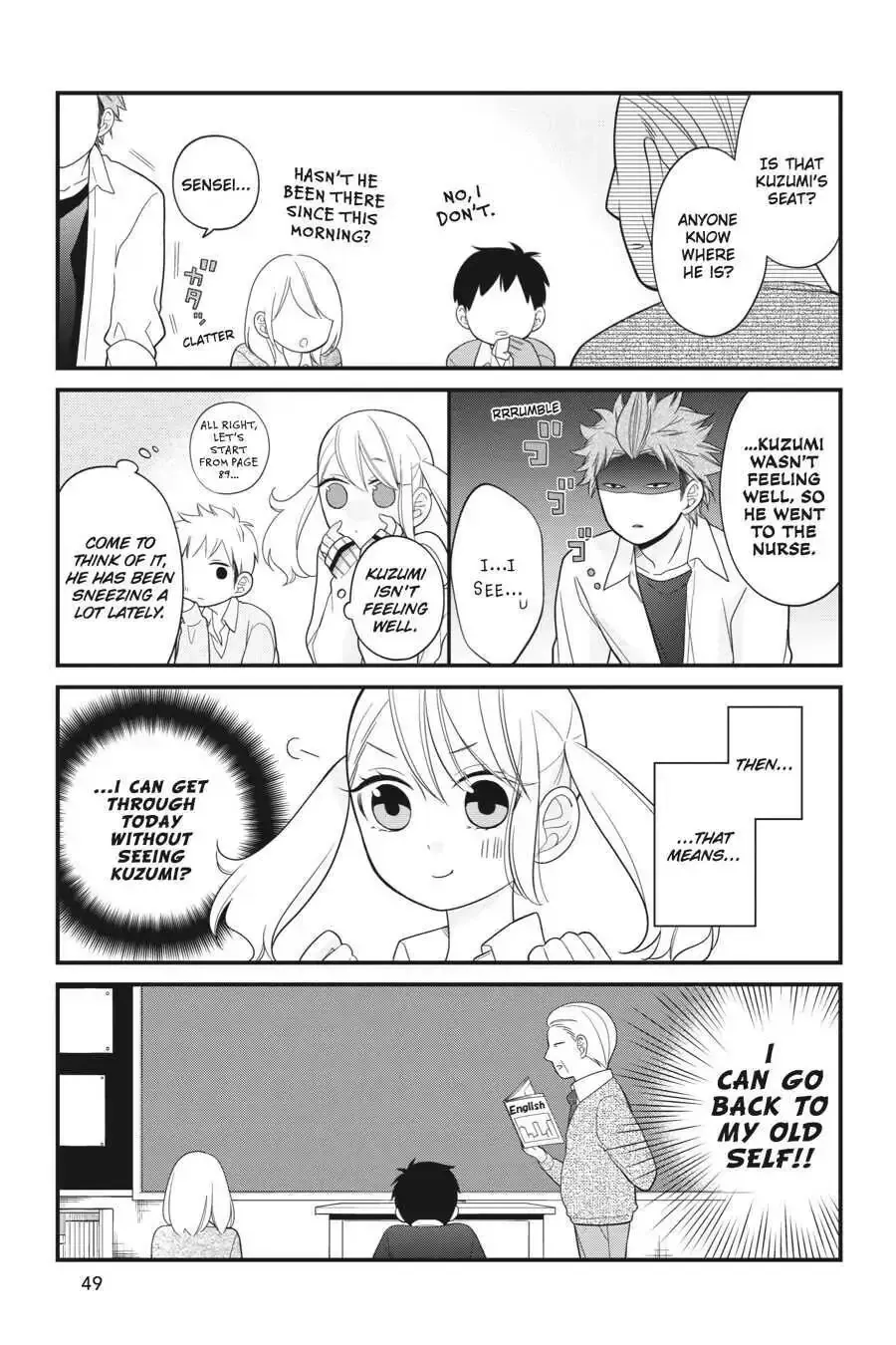 Kuzumi-kun, Can