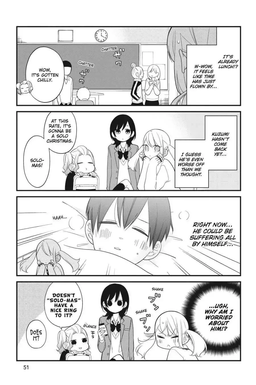 Kuzumi-kun, Can