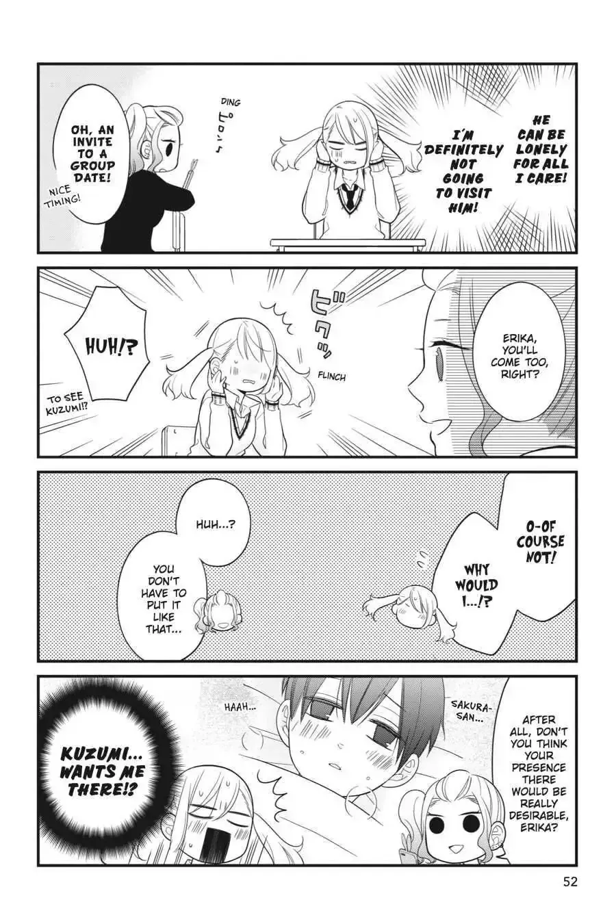 Kuzumi-kun, Can