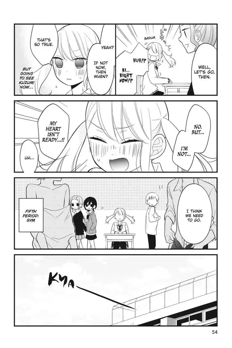 Kuzumi-kun, Can