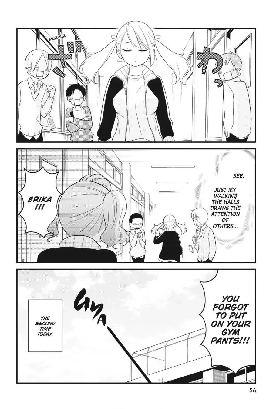 Kuzumi-kun, Can