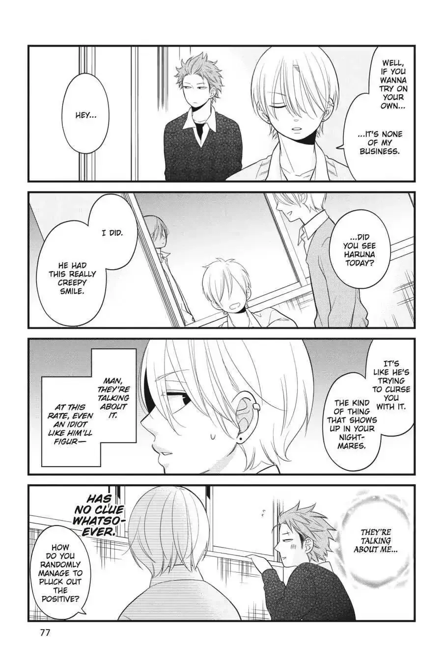 Kuzumi-kun, Can