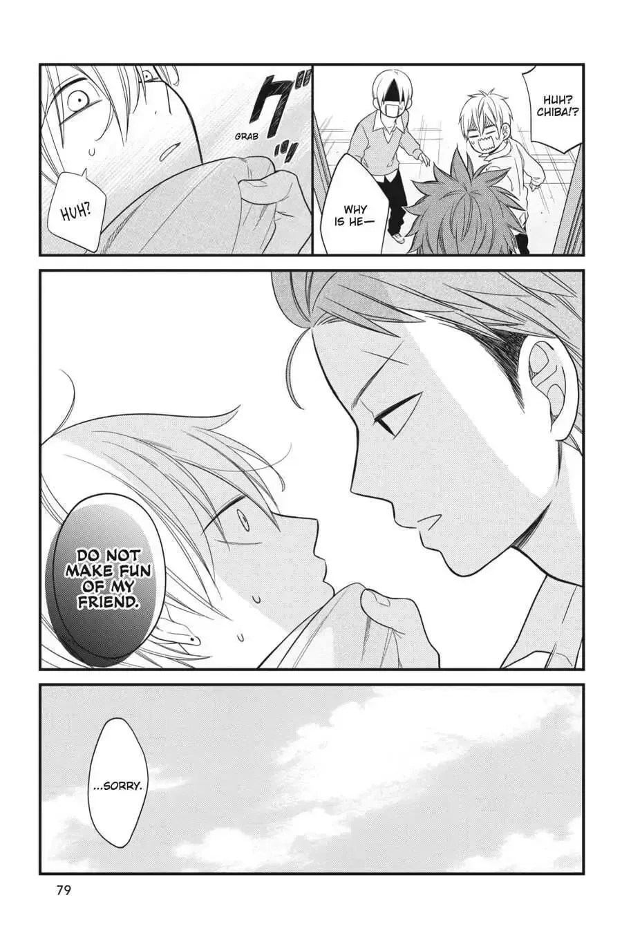 Kuzumi-kun, Can