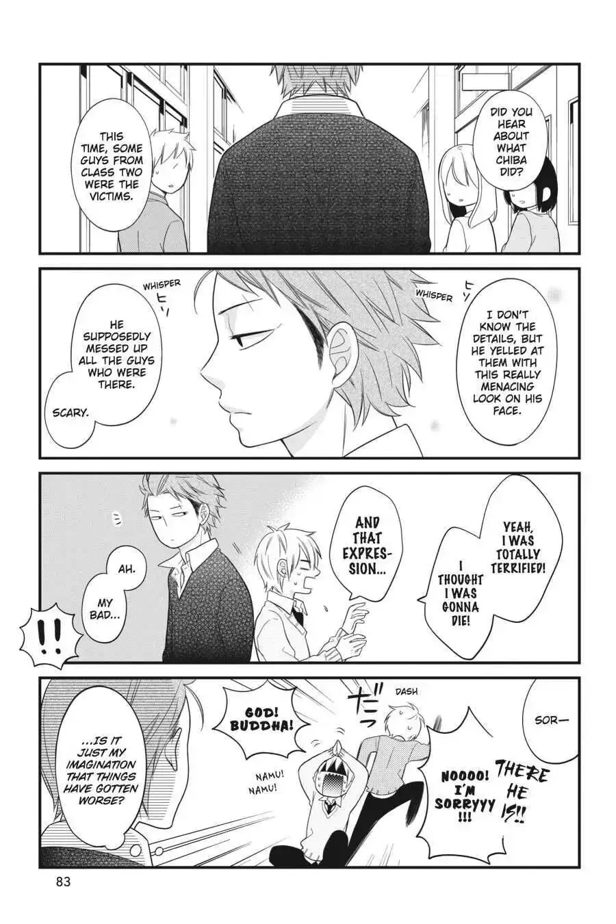Kuzumi-kun, Can