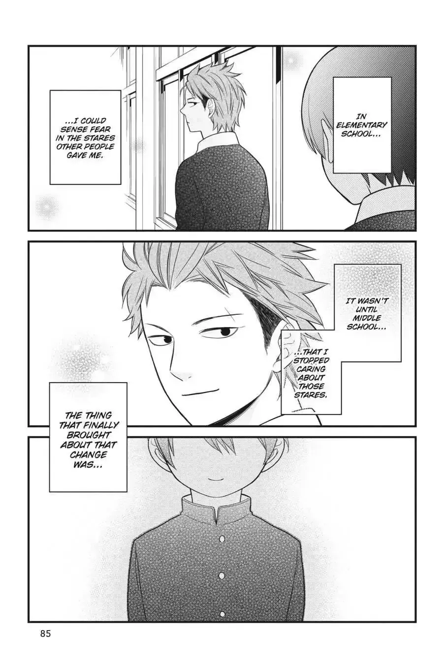 Kuzumi-kun, Can