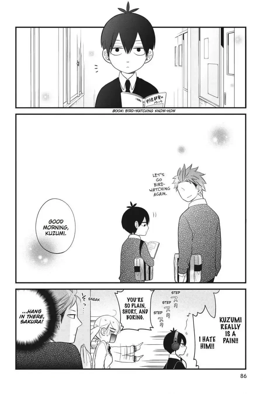 Kuzumi-kun, Can