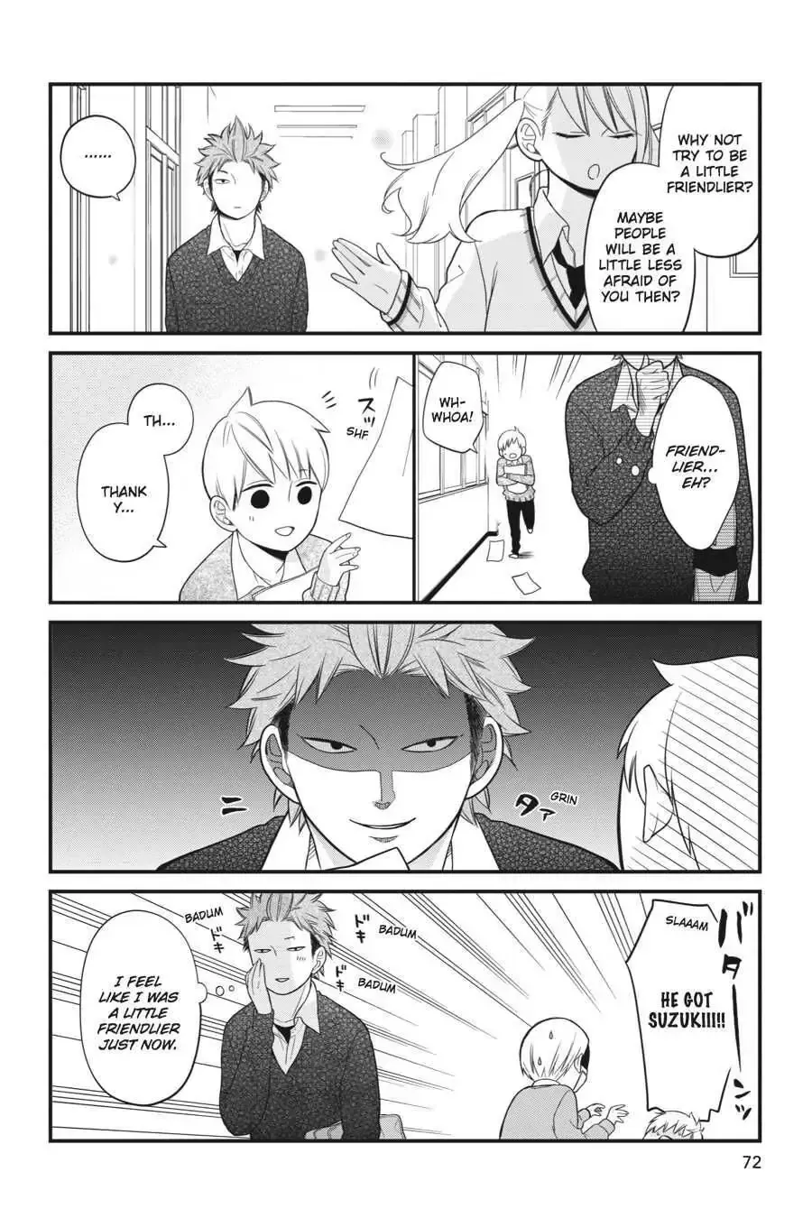 Kuzumi-kun, Can