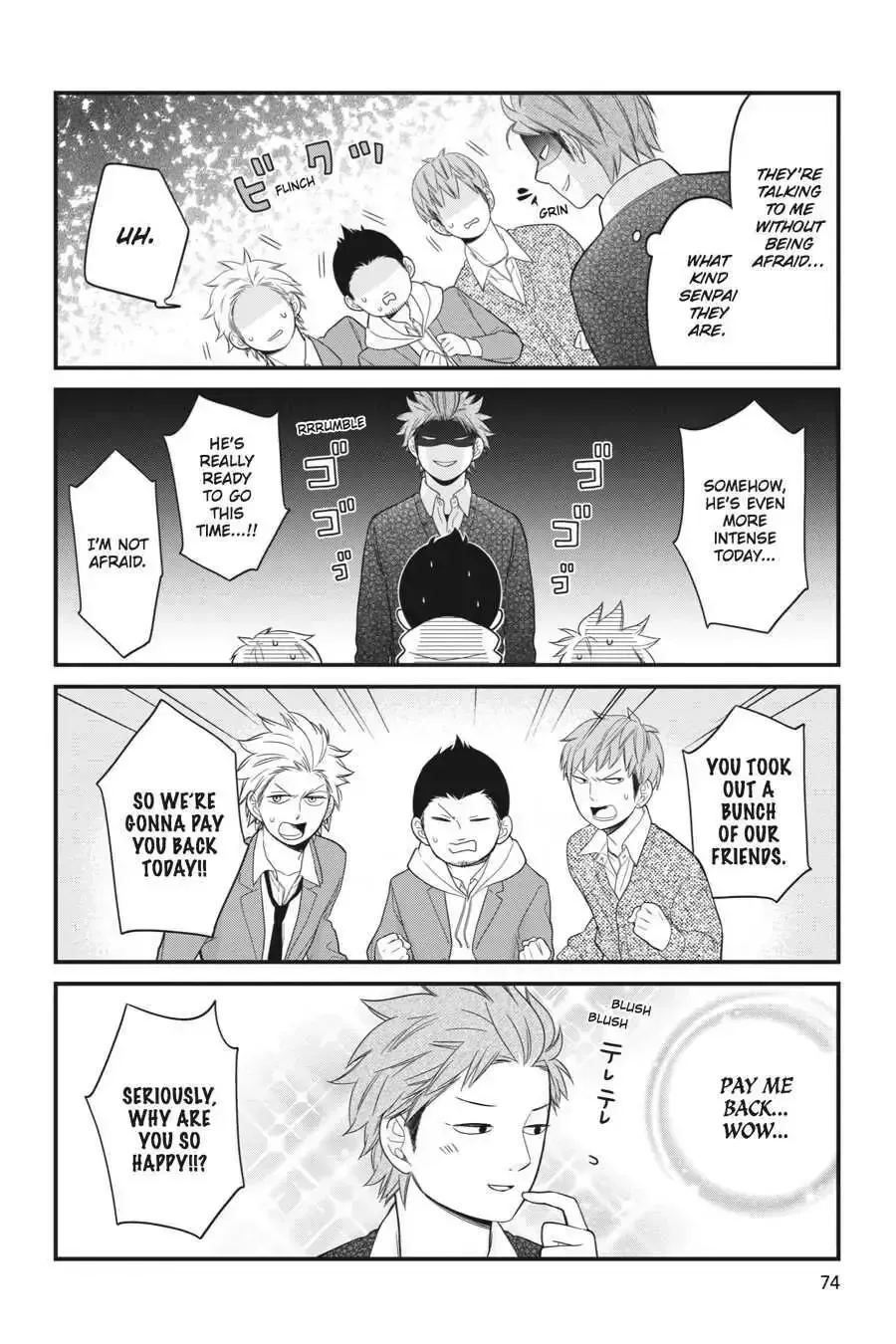 Kuzumi-kun, Can