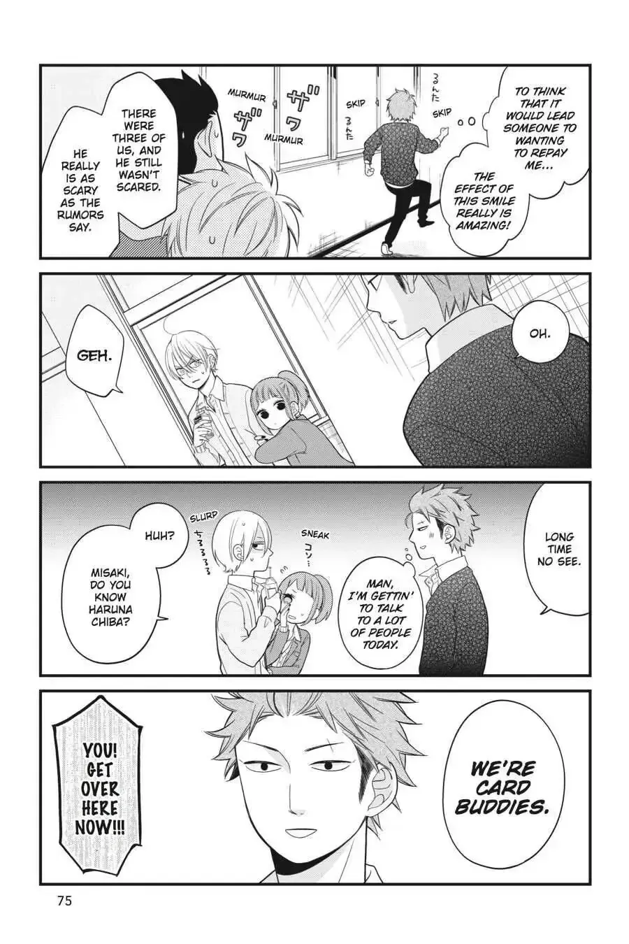Kuzumi-kun, Can