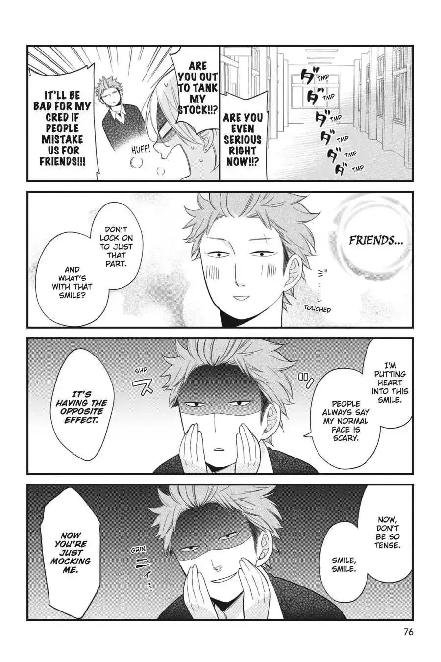Kuzumi-kun, Can