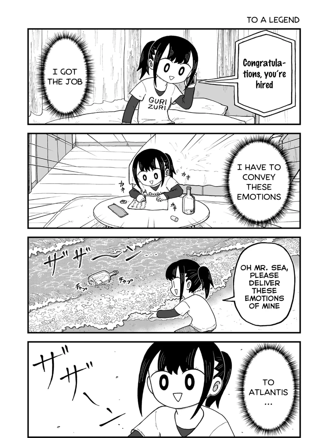 Kyatapi Land Chapter 1 page 21 - 
