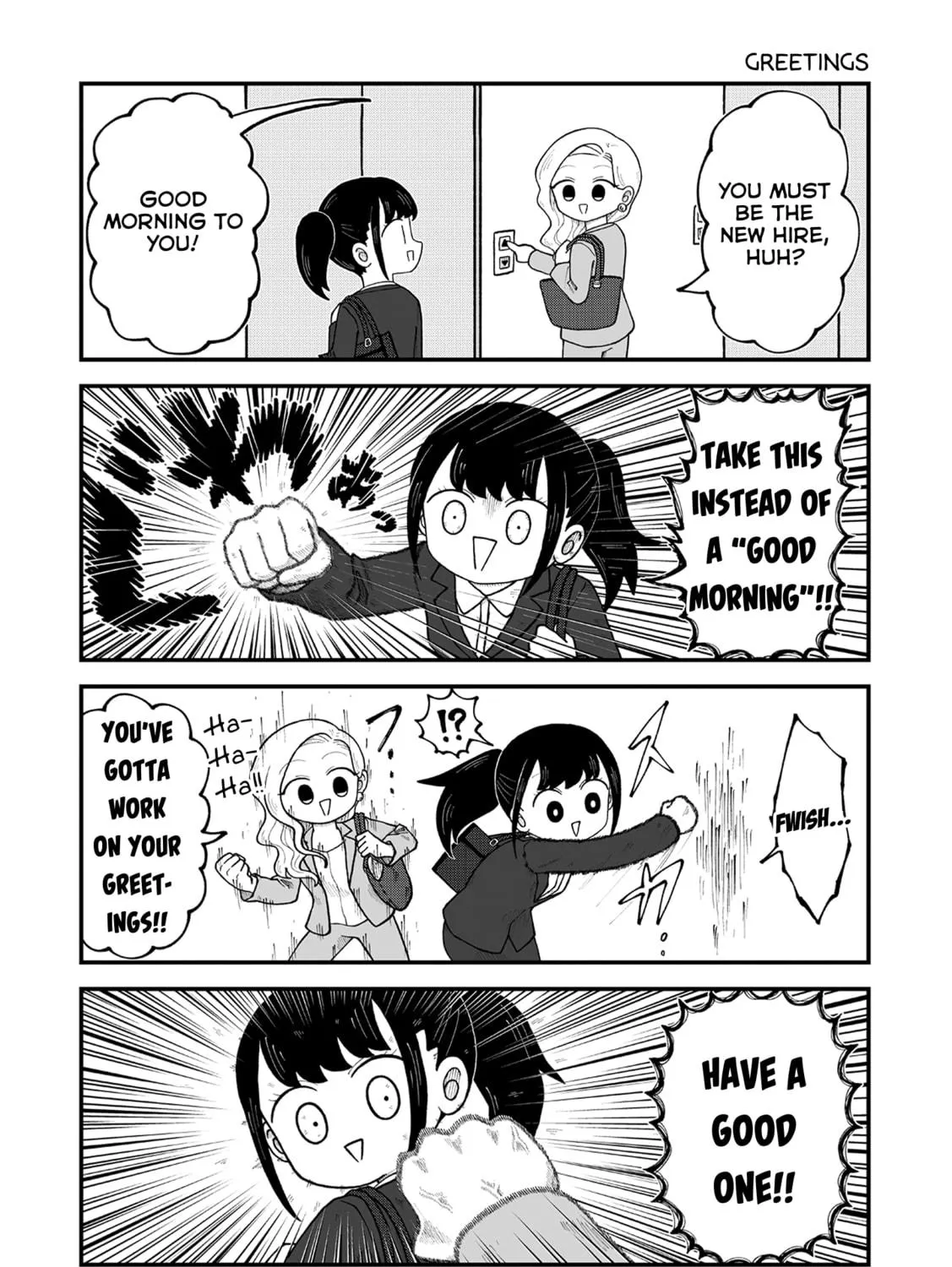 Kyatapi Land Chapter 1 page 29 - 