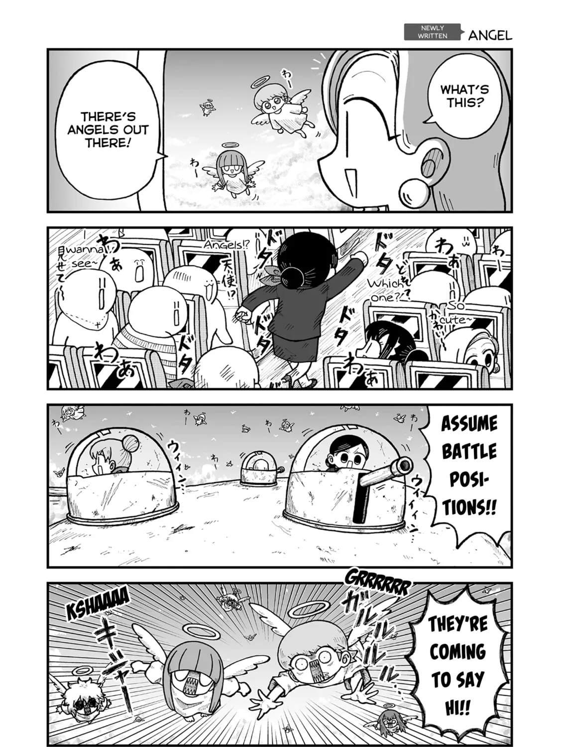 Kyatapi Land Chapter 10 page 15 - 