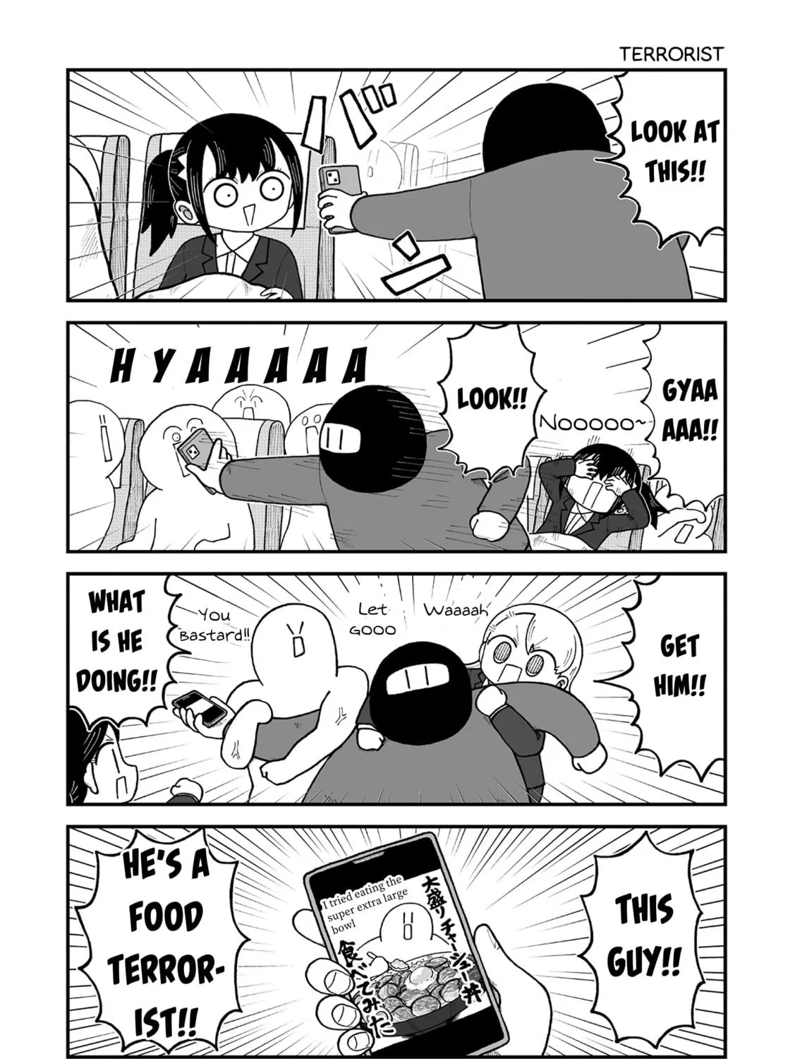 Kyatapi Land Chapter 10 page 5 - 