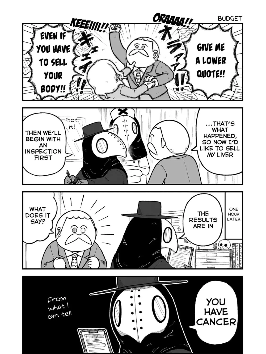 Kyatapi Land Chapter 11 page 11 - 