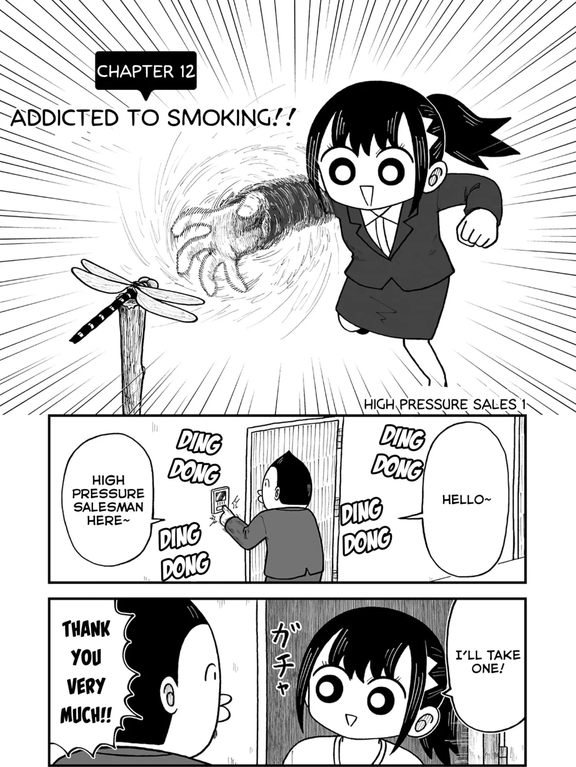 Kyatapi Land Chapter 12 page 1 - 