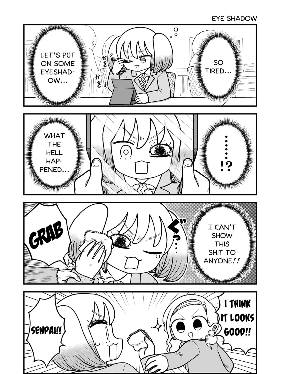 Kyatapi Land Chapter 12 page 11 - 