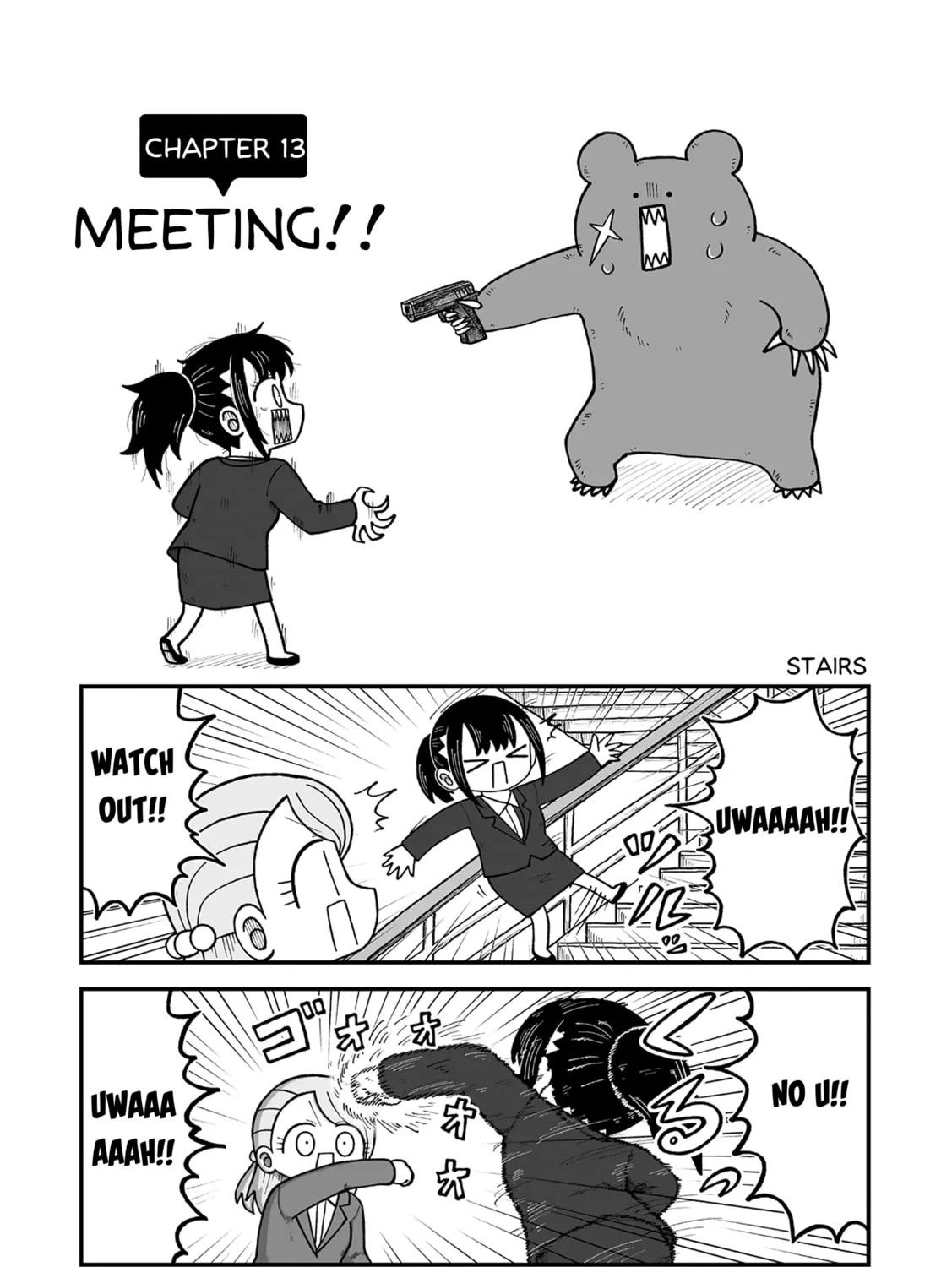 Kyatapi Land Chapter 13 page 1 - 