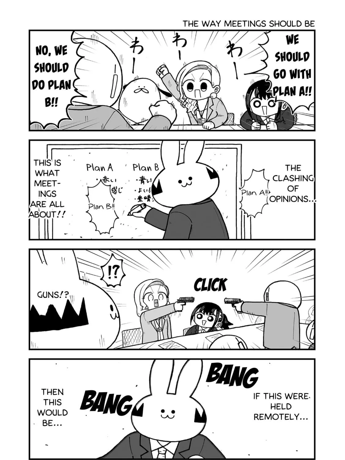 Kyatapi Land Chapter 13 page 11 - 
