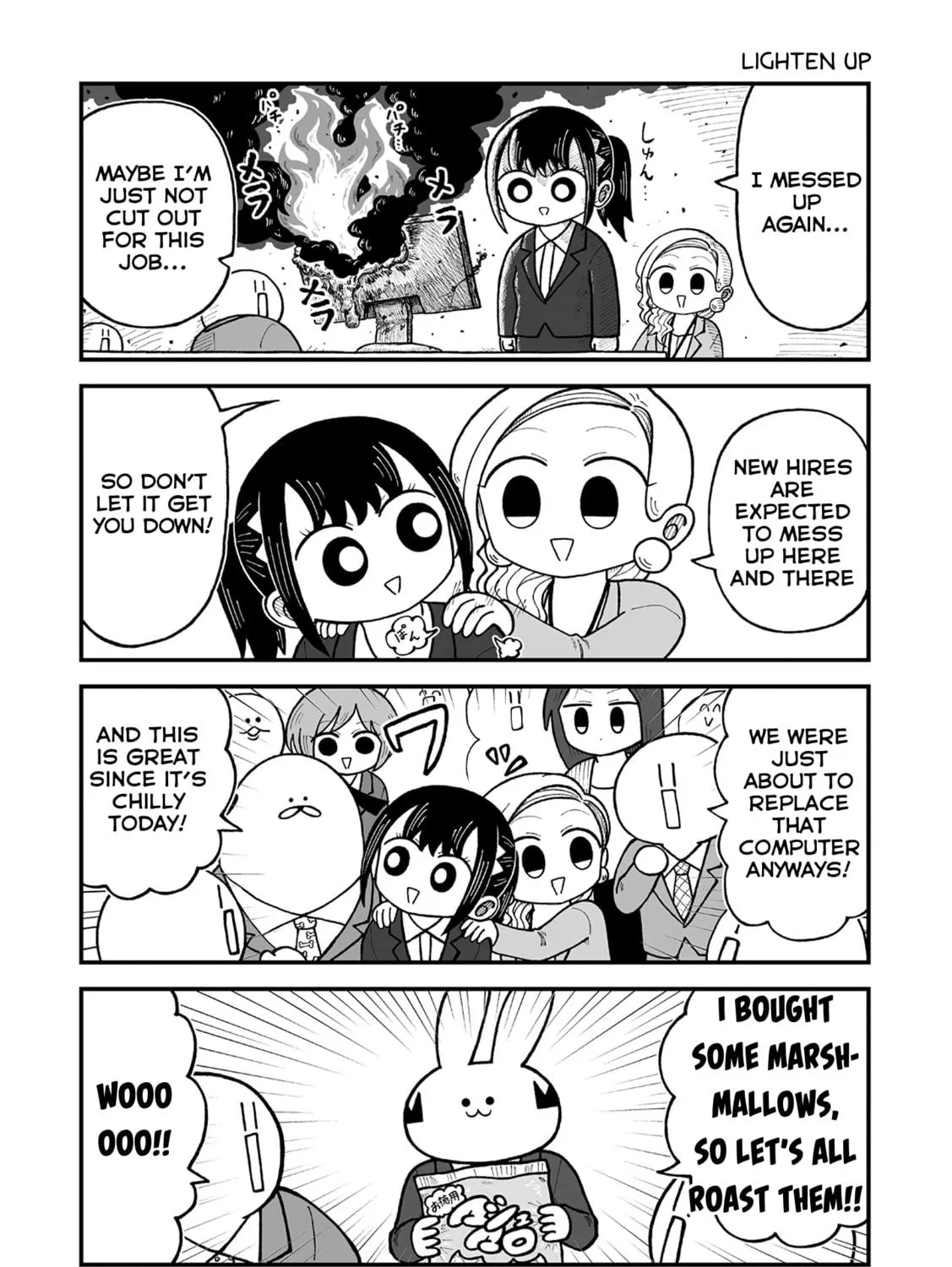 Kyatapi Land Chapter 13 page 5 - 