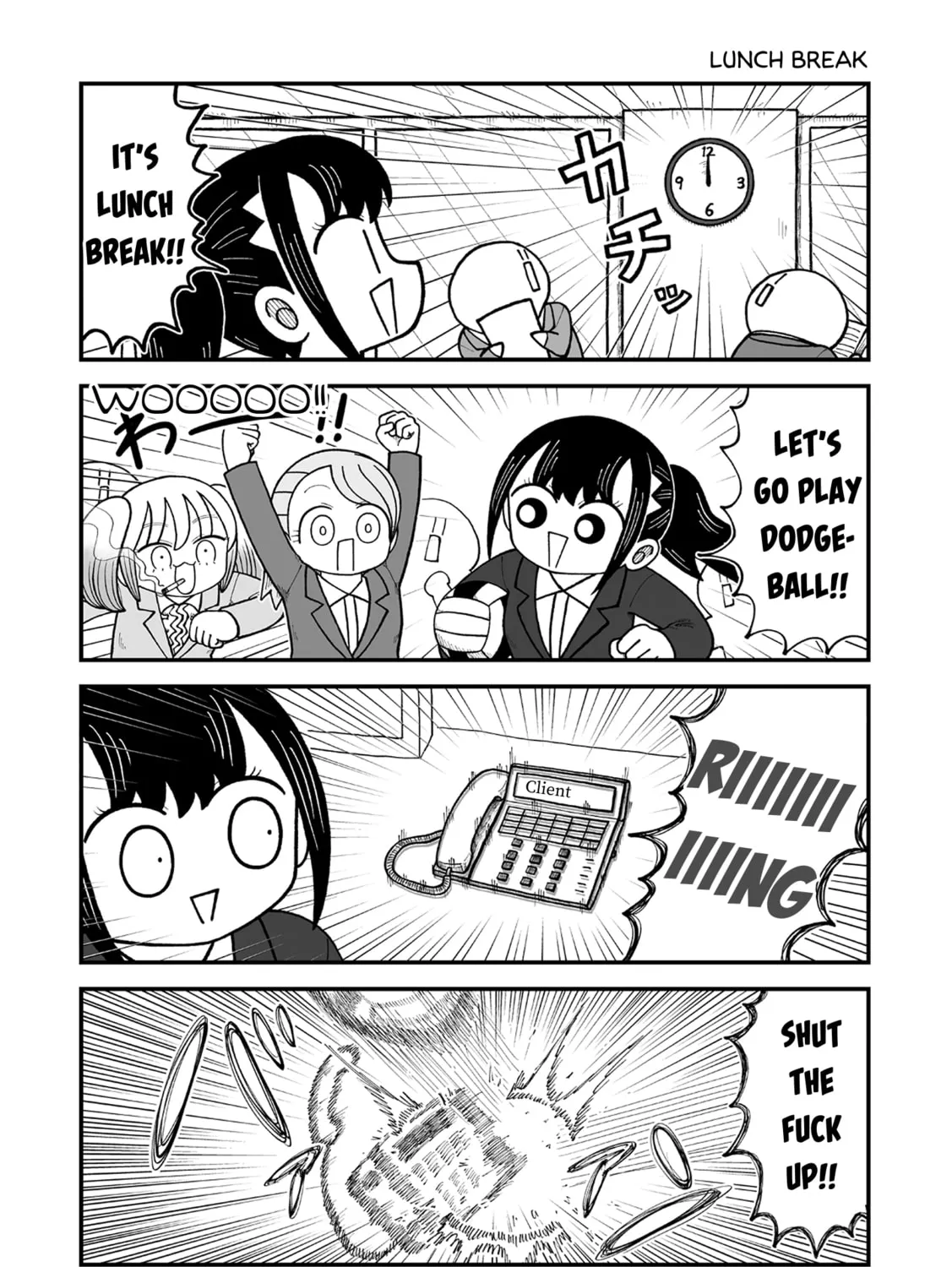 Kyatapi Land Chapter 13 page 7 - 