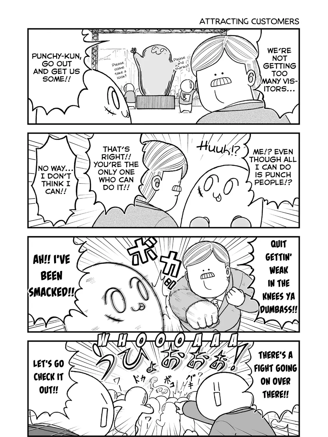 Kyatapi Land Chapter 14 page 13 - 