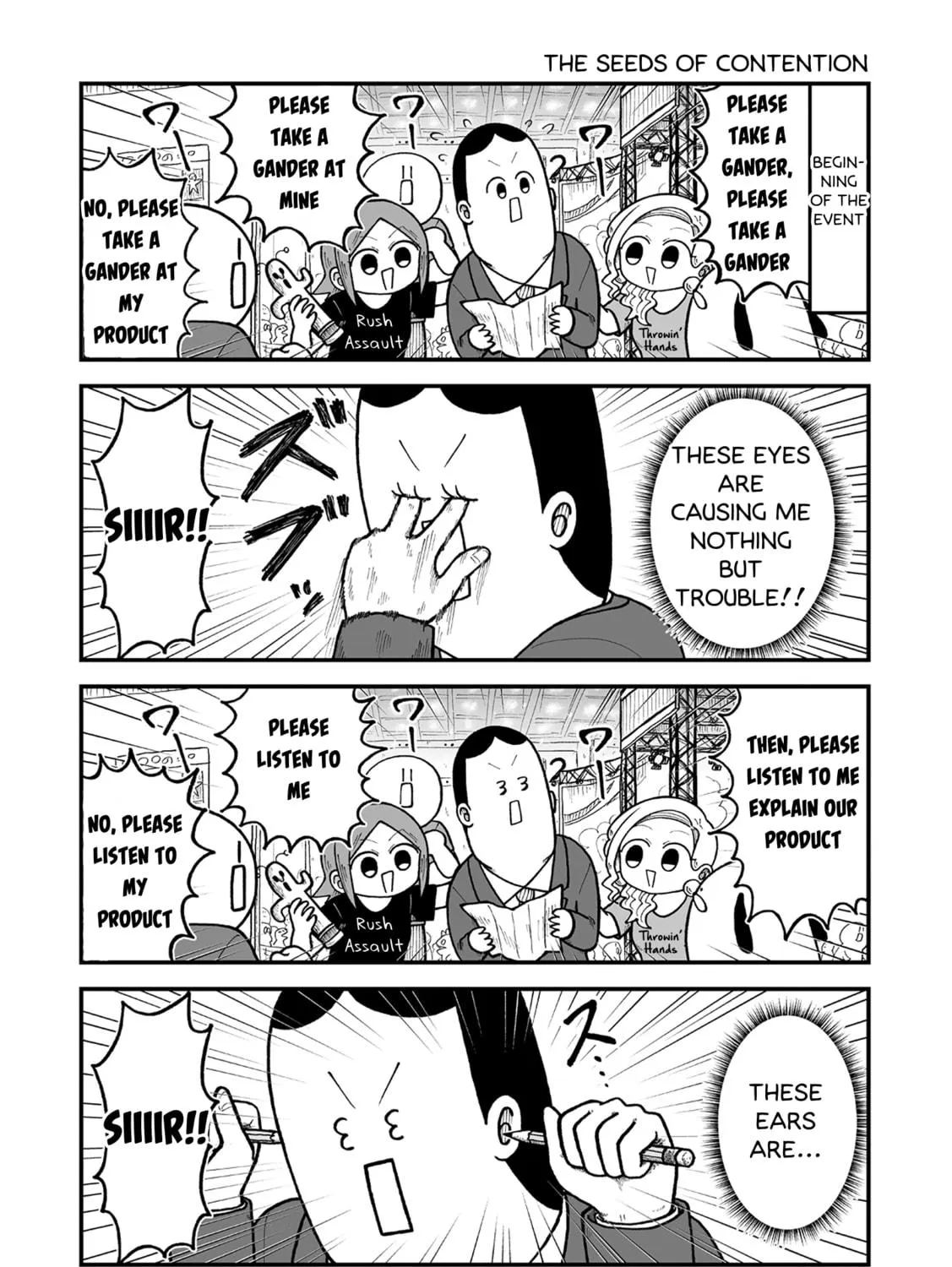 Kyatapi Land Chapter 14 page 5 - 