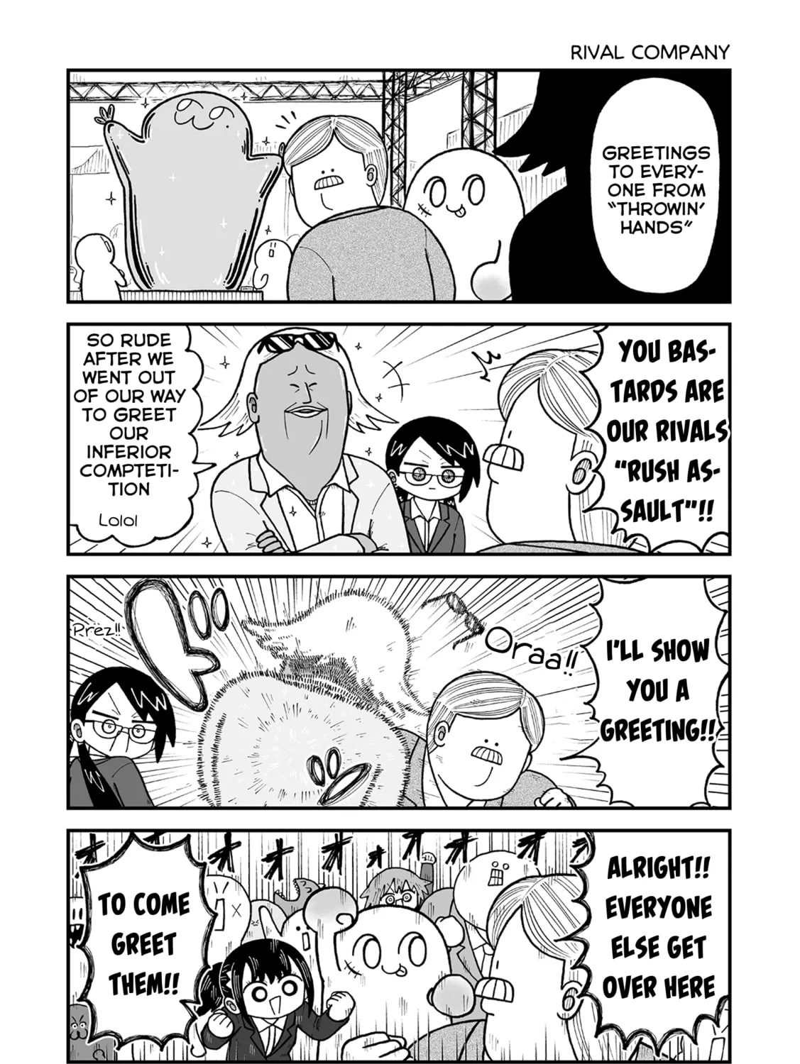 Kyatapi Land Chapter 14 page 7 - 
