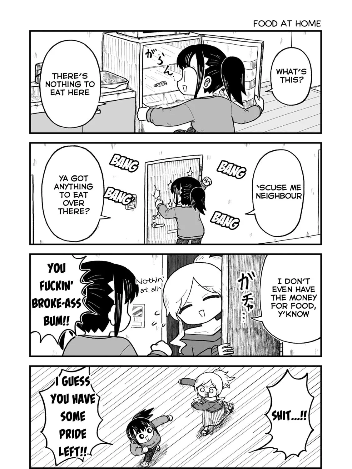 Kyatapi Land Chapter 15 page 11 - 