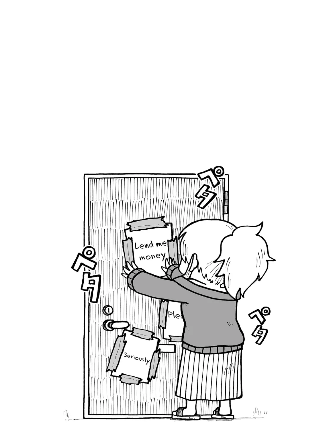 Kyatapi Land Chapter 15 page 15 - 
