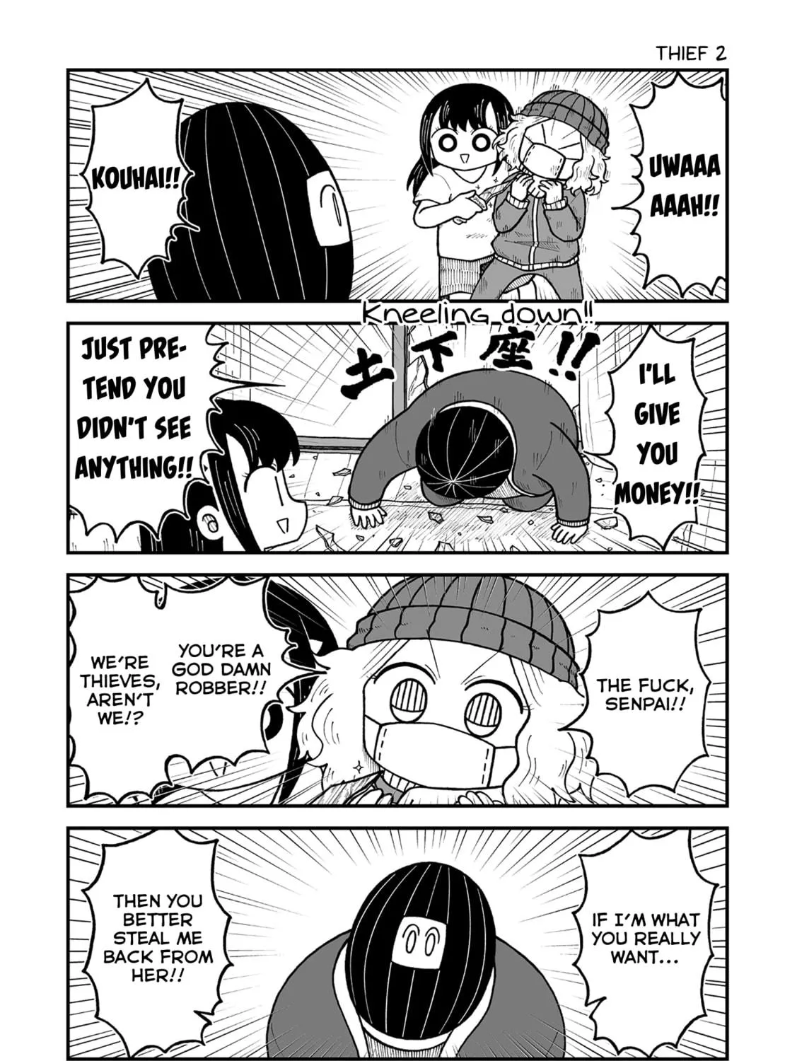 Kyatapi Land Chapter 15 page 5 - 