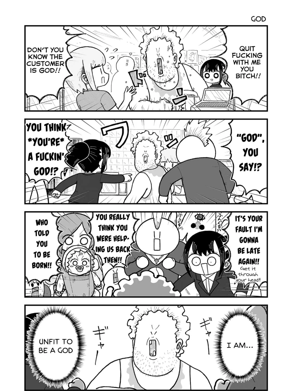 Kyatapi Land Chapter 16 page 11 - 