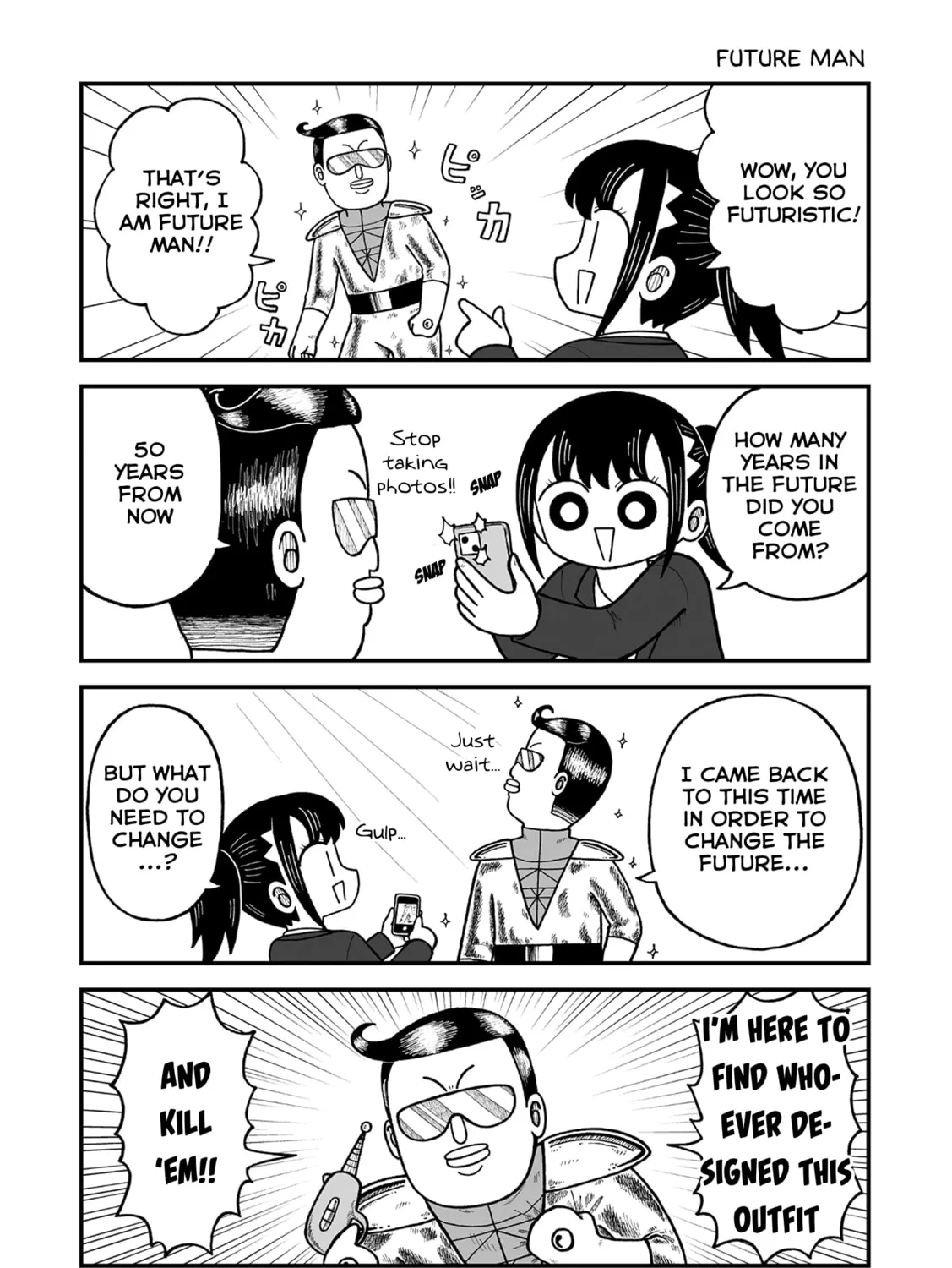 Kyatapi Land Chapter 16 page 13 - 