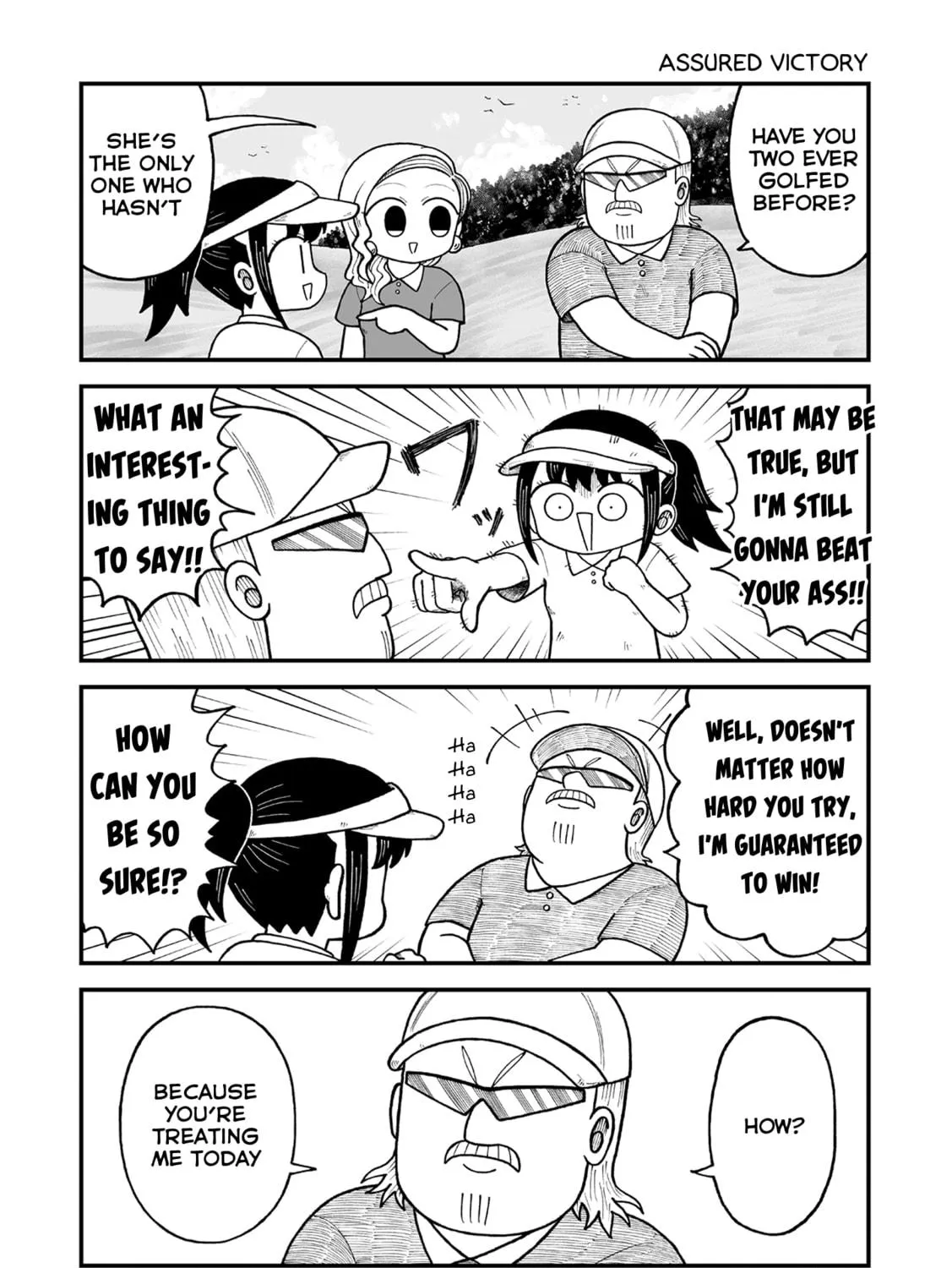 Kyatapi Land Chapter 17 page 5 - 