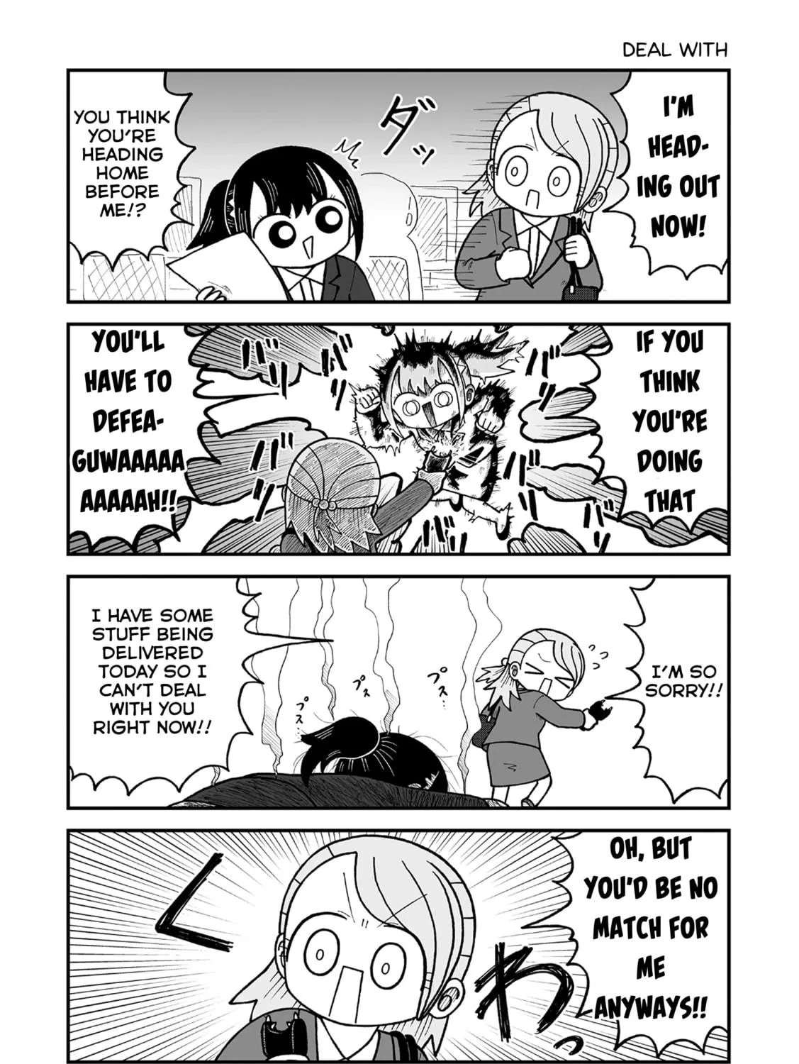Kyatapi Land Chapter 18 page 5 - 