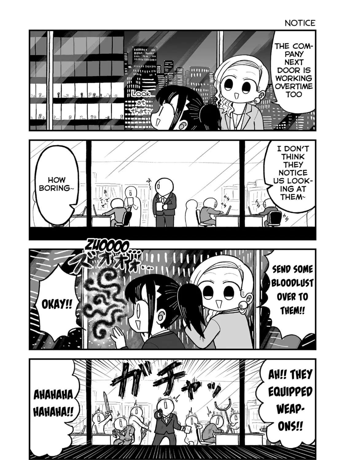 Kyatapi Land Chapter 18 page 7 - 