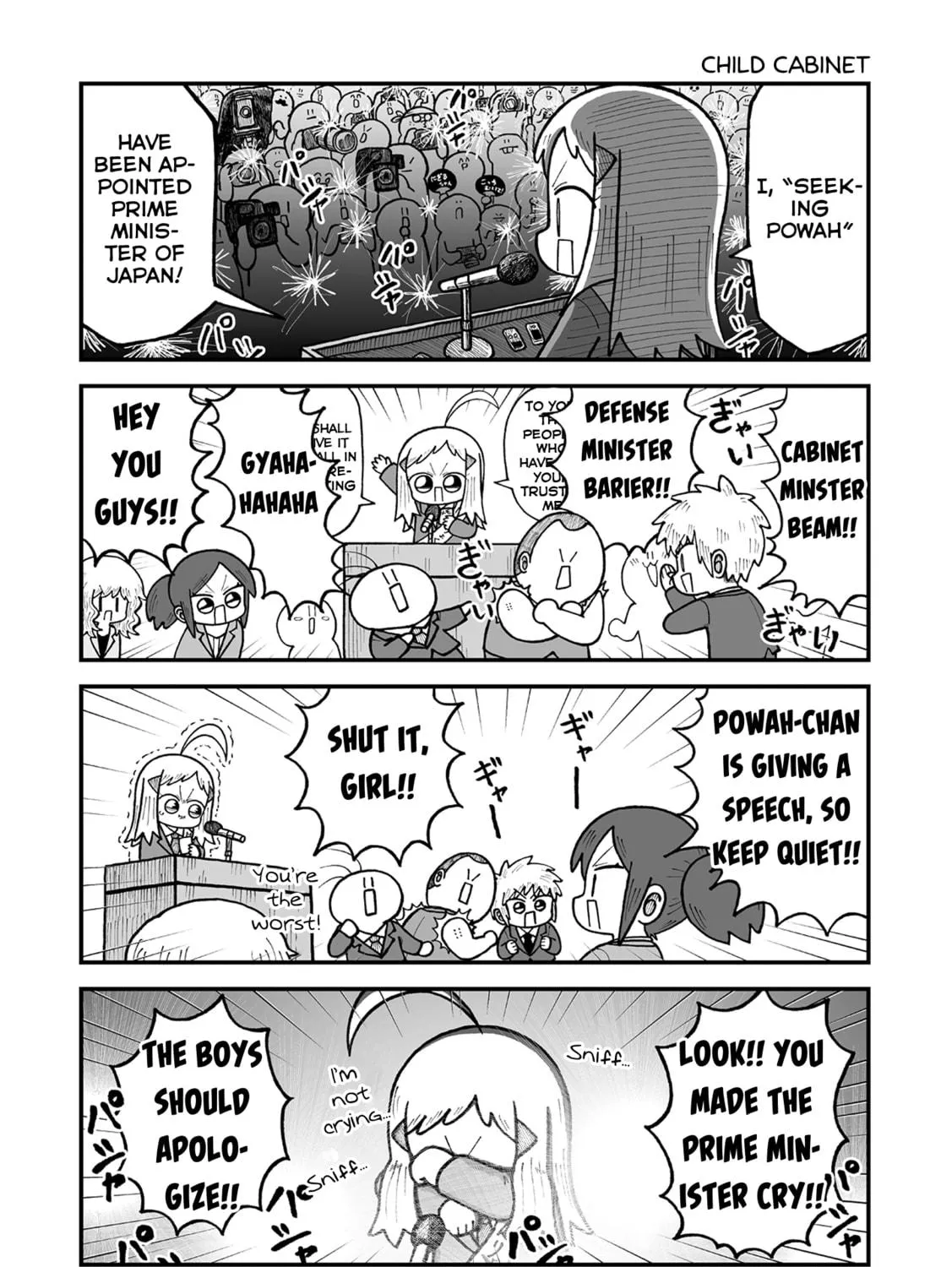 Kyatapi Land Chapter 19 page 11 - 