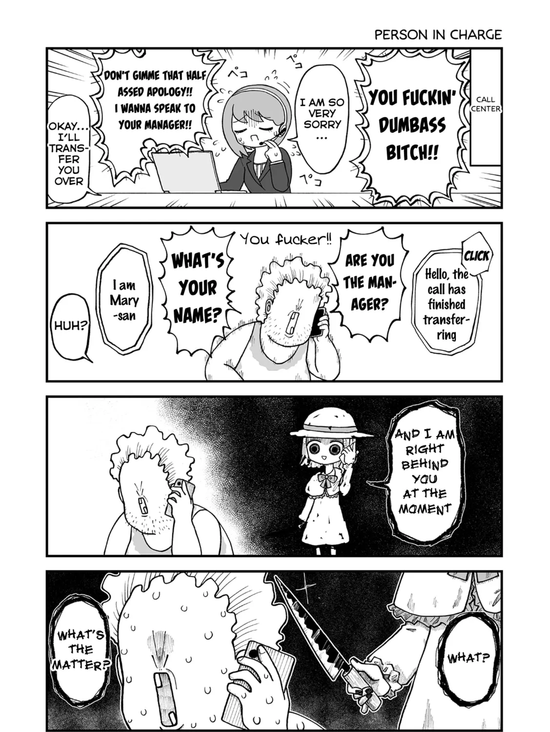 Kyatapi Land Chapter 19 page 3 - 
