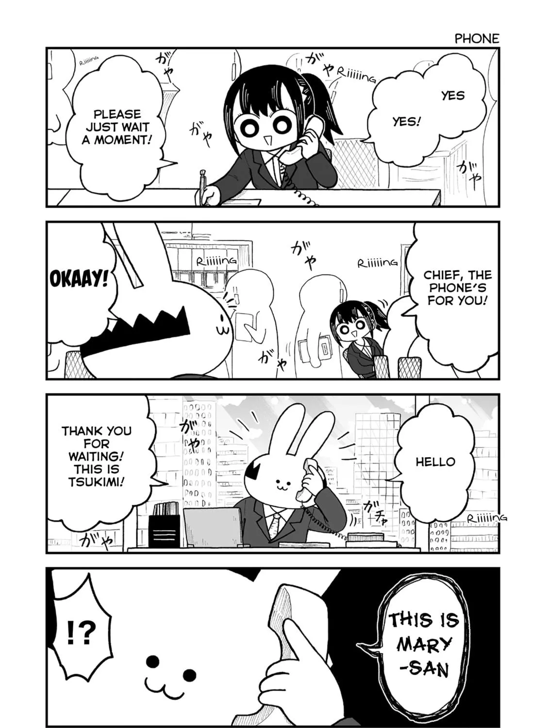 Kyatapi Land Chapter 19 page 5 - 