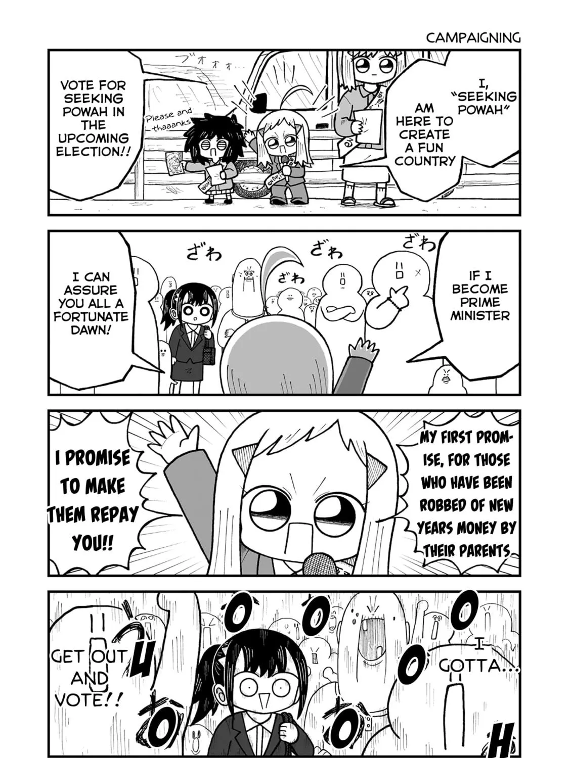 Kyatapi Land Chapter 19 page 9 - 