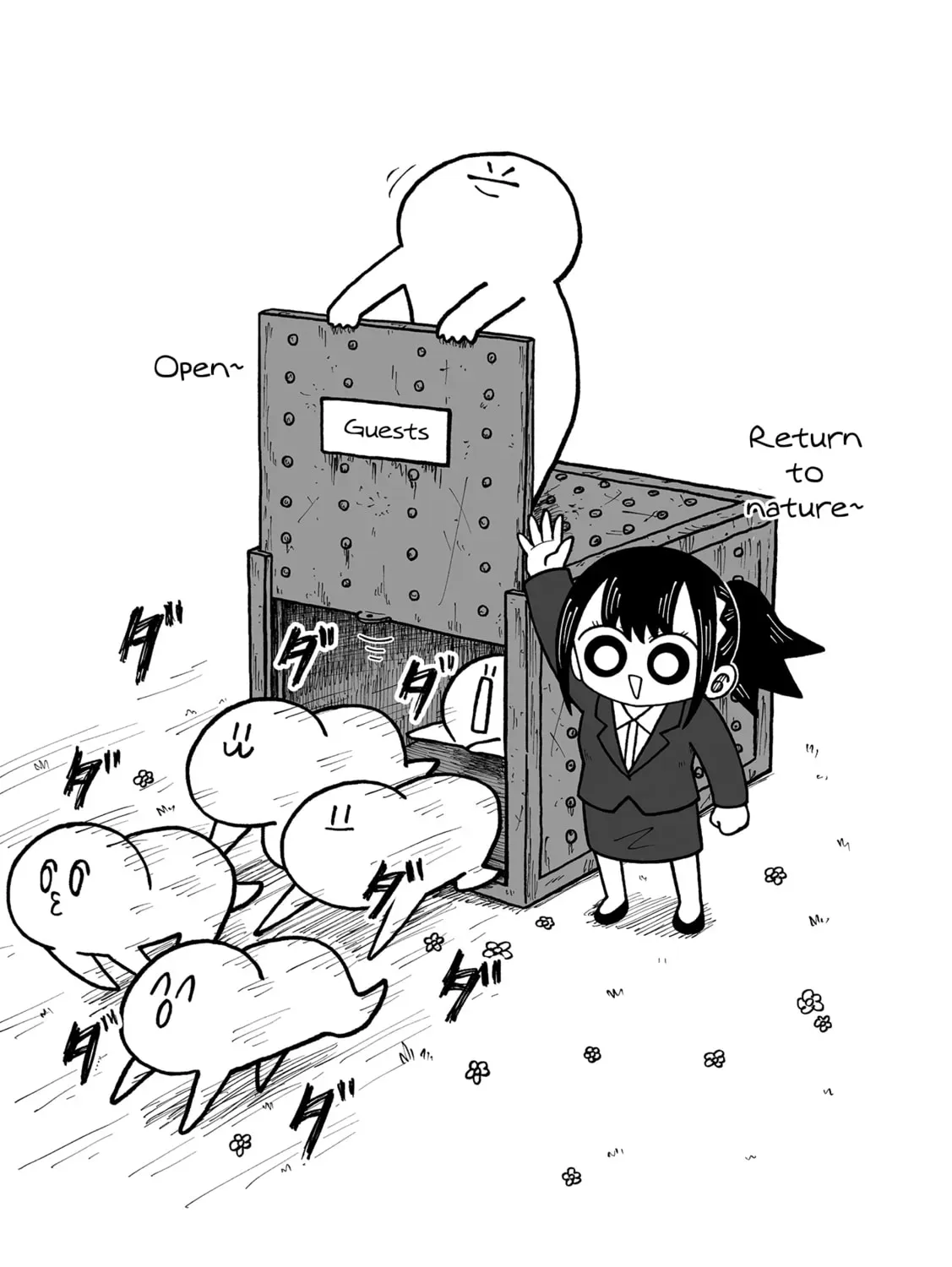 Kyatapi Land Chapter 2.1 page 11 - 