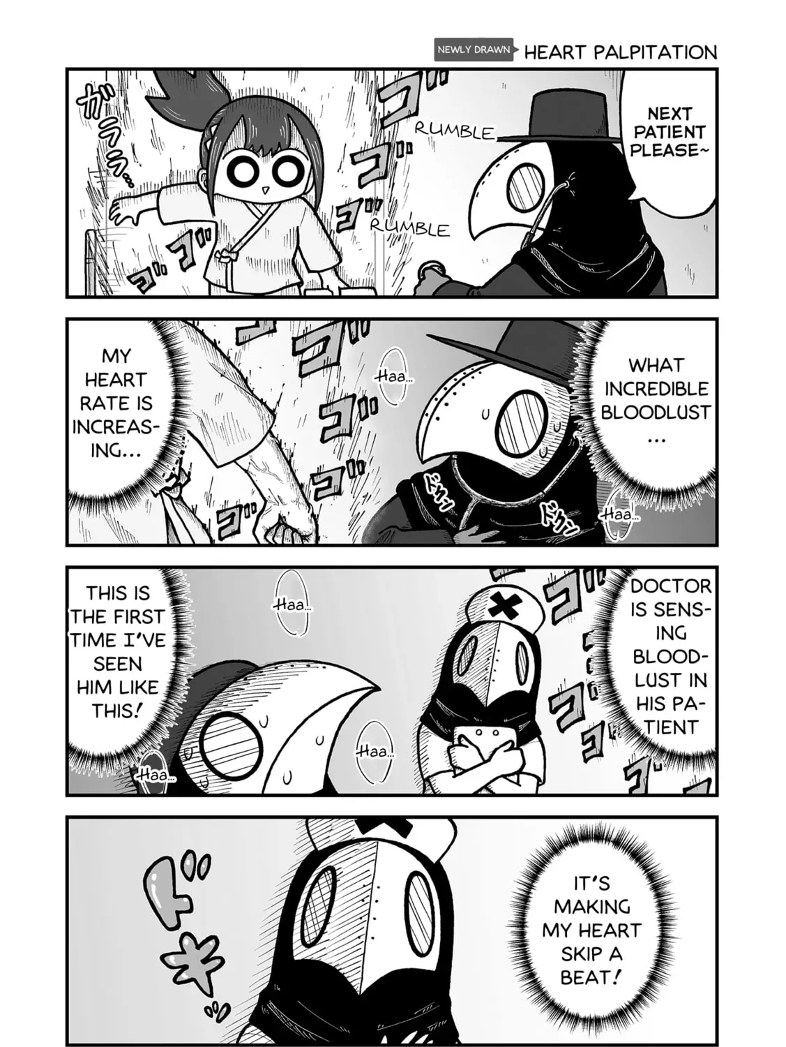 Kyatapi Land Chapter 2.1 page 19 - 