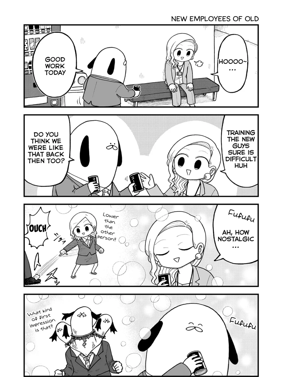 Kyatapi Land Chapter 2 page 13 - 
