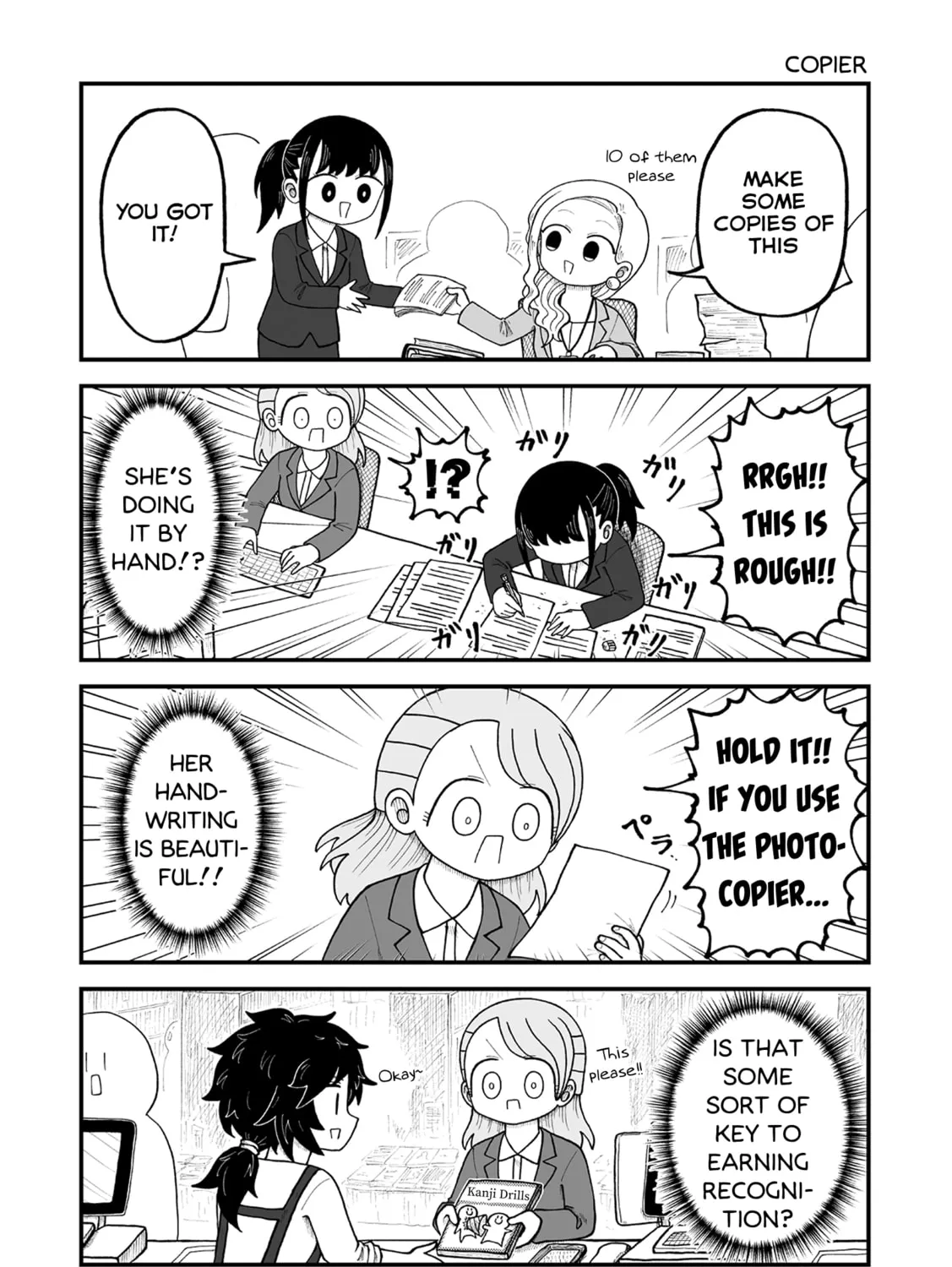 Kyatapi Land Chapter 2 page 21 - 