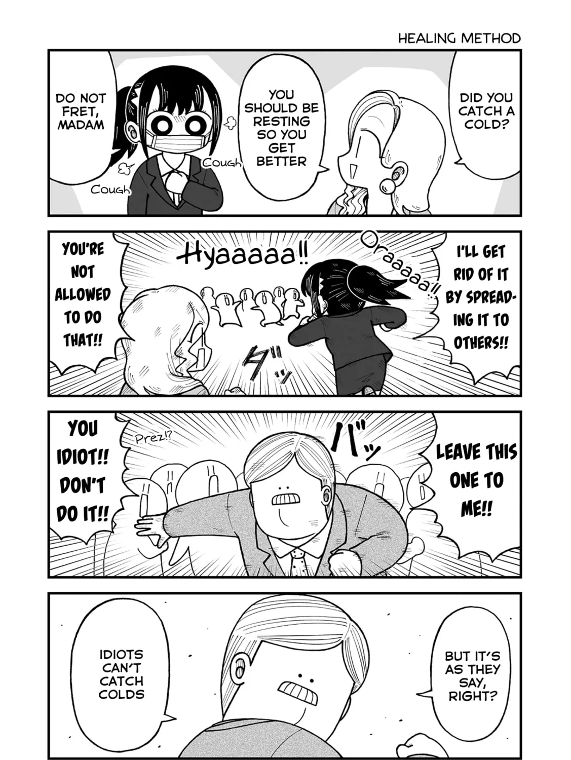 Kyatapi Land Chapter 20 page 3 - 