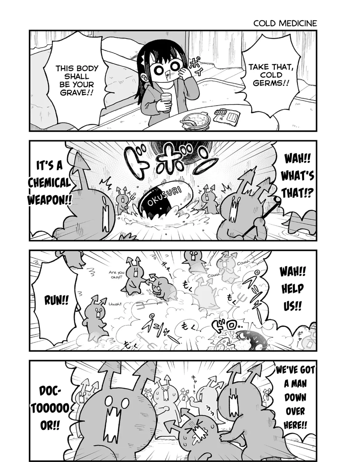 Kyatapi Land Chapter 20 page 7 - 