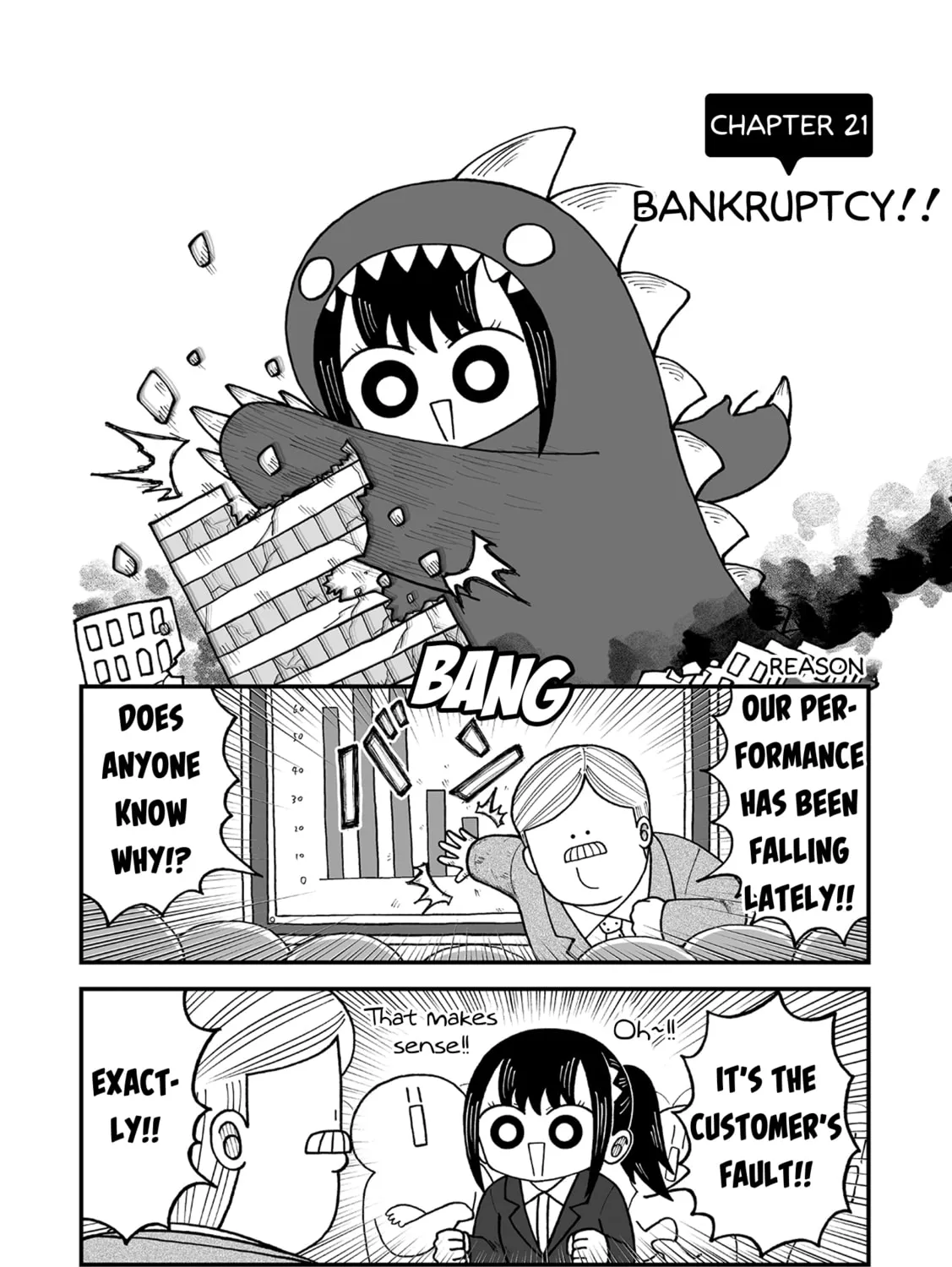Kyatapi Land Chapter 21 page 1 - 
