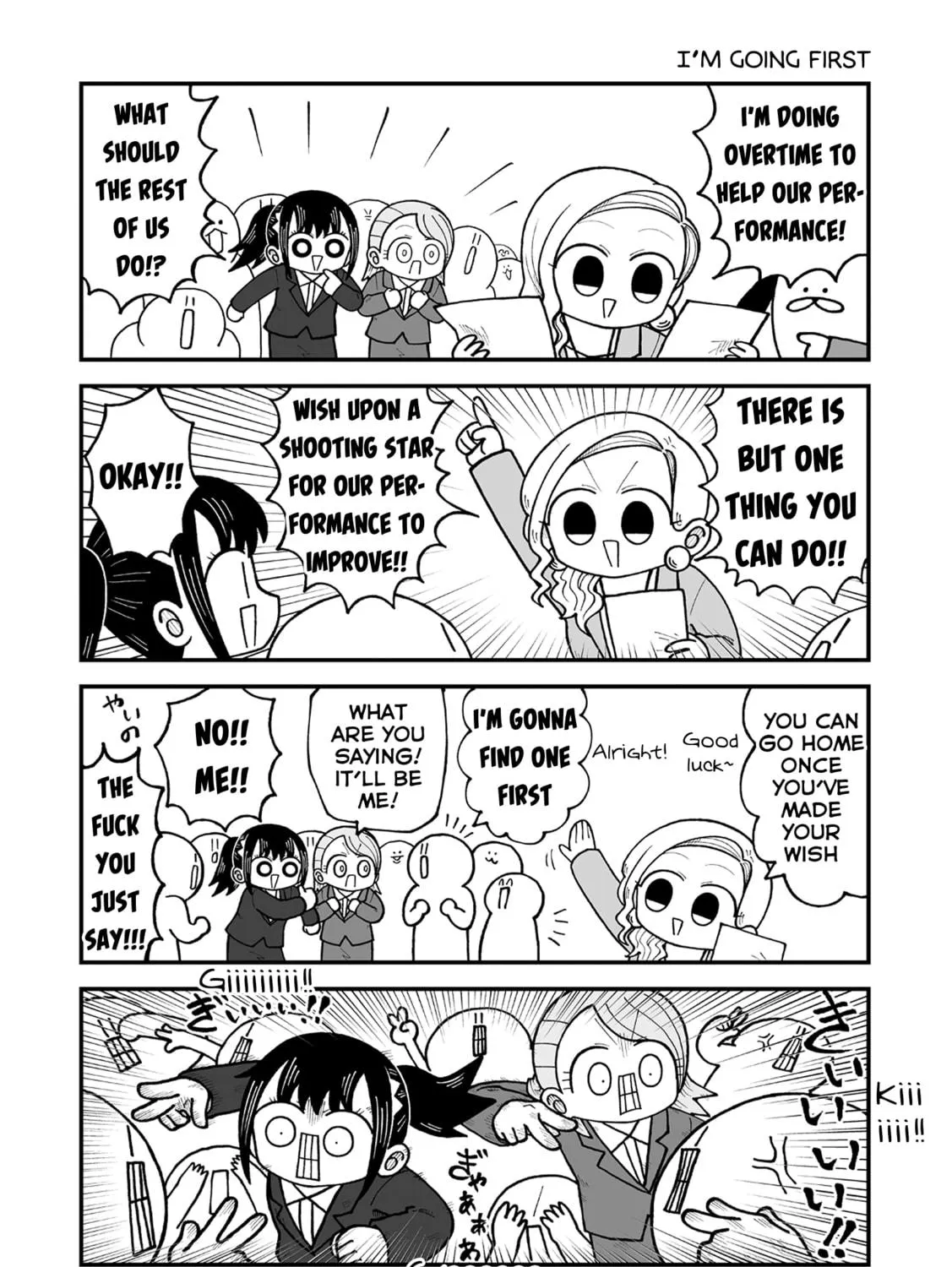 Kyatapi Land Chapter 21 page 9 - 